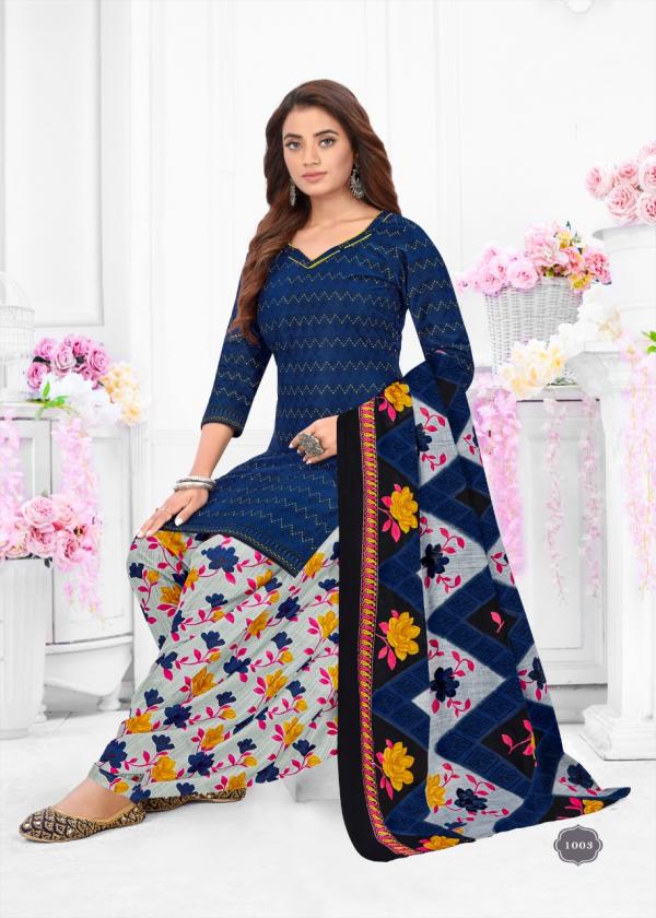 Kesariya Patiyala Vol-1 Cotton Designer Exclusive Dress Material